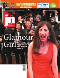 image of December 28, 2017 - number 1