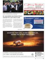 image of December 28, 2017 - number 47