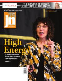 image of January 04, 2018 - number 1