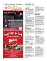 image of January 04, 2018 - number 34