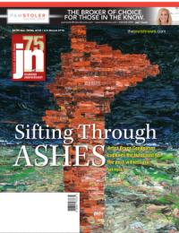 image of January 18, 2018 - number 1