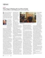 image of January 18, 2018 - number 8