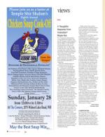 image of January 25, 2018 - number 8