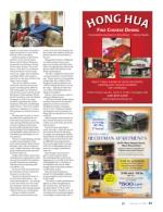 image of February 01, 2018 - number 21