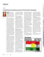 image of February 08, 2018 - number 8