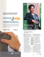 image of February 08, 2018 - number 13