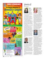 image of February 08, 2018 - number 30