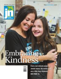 image of February 15, 2018 - number 1