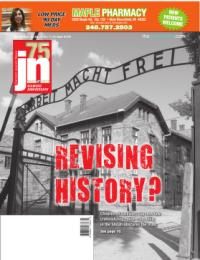 image of February 22, 2018 - number 1