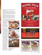 image of March 01, 2018 - number 53