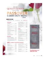 image of March 08, 2018 - number 15