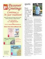 image of March 08, 2018 - number 40