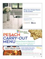 image of March 08, 2018 - number 53