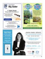 image of March 08, 2018 - number 59