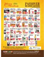 image of March 15, 2018 - number 29