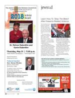 image of March 15, 2018 - number 30