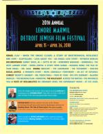 image of March 15, 2018 - number 32