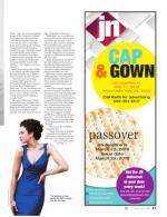 image of March 15, 2018 - number 41