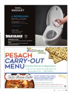 image of March 15, 2018 - number 49