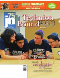 image of March 22, 2018 - number 1