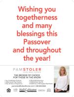 image of March 22, 2018 - number 2