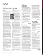 image of March 22, 2018 - number 8