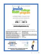 image of March 22, 2018 - number 13