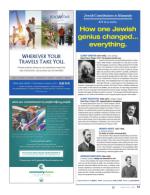 image of March 22, 2018 - number 17