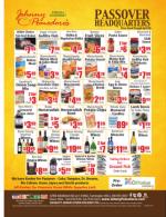 image of March 22, 2018 - number 27