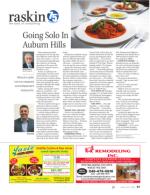 image of March 22, 2018 - number 57