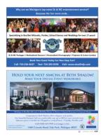 image of March 22, 2018 - number 87