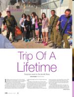 image of March 22, 2018 - number 90