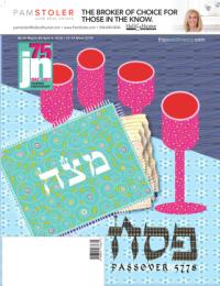 image of March 29, 2018 - number 1