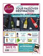 image of March 29, 2018 - number 11