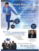 image of March 29, 2018 - number 33