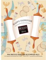 image of March 29, 2018 - number 51