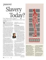 image of March 29, 2018 - number 56