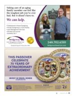 image of March 29, 2018 - number 63