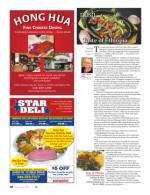 image of March 29, 2018 - number 80