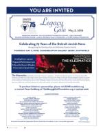 image of April 05, 2018 - number 4