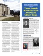 image of April 05, 2018 - number 17