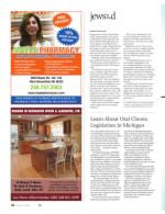 image of April 05, 2018 - number 32