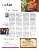 image of April 05, 2018 - number 61