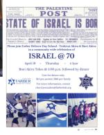 image of April 12, 2018 - number 11