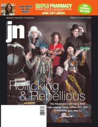 image of April 19, 2018 - number 1