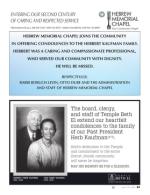 image of April 19, 2018 - number 83