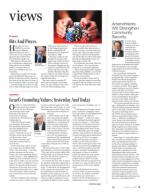 image of April 26, 2018 - number 5