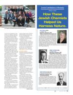 image of April 26, 2018 - number 17