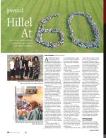 image of April 26, 2018 - number 20