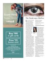 image of April 26, 2018 - number 54